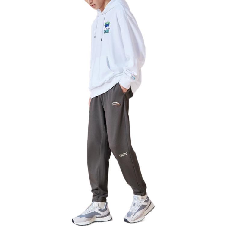 Li Ning Sports Lifestyle Collection Sports Fashion Collection Knitted Sweatpants Men's Road Gray AKLT611-2
