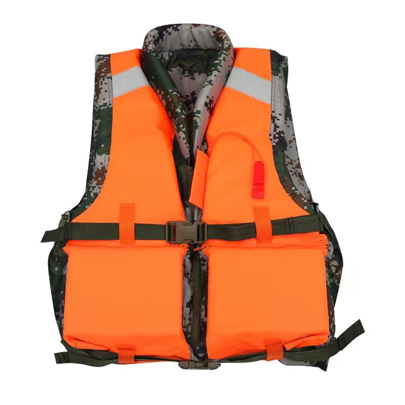 Adult Buoyancy Life Vest with Whistle