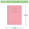 Hakubunkan Diary 2026 A5 Soft 121 January 5-Year Diary, Pink, No. (Starts 2026)