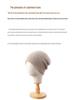 Korean Style Women's Heather Cashmere Knit Beanie: Street Fashion, Versatile, Ear Protection, Casual Postpartum Hat
