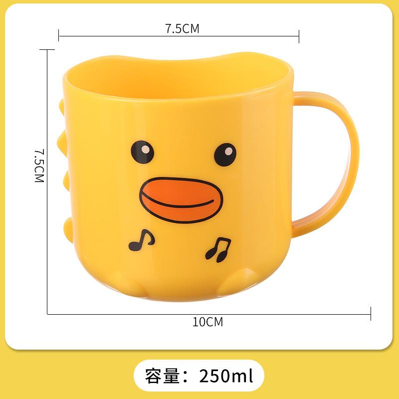 Children's Cartoon Mouthwash Cup Baby Cute Thickened Toothbrush Cup Penguin Cartoon Mouth Cup Little Yellow Duck Cup