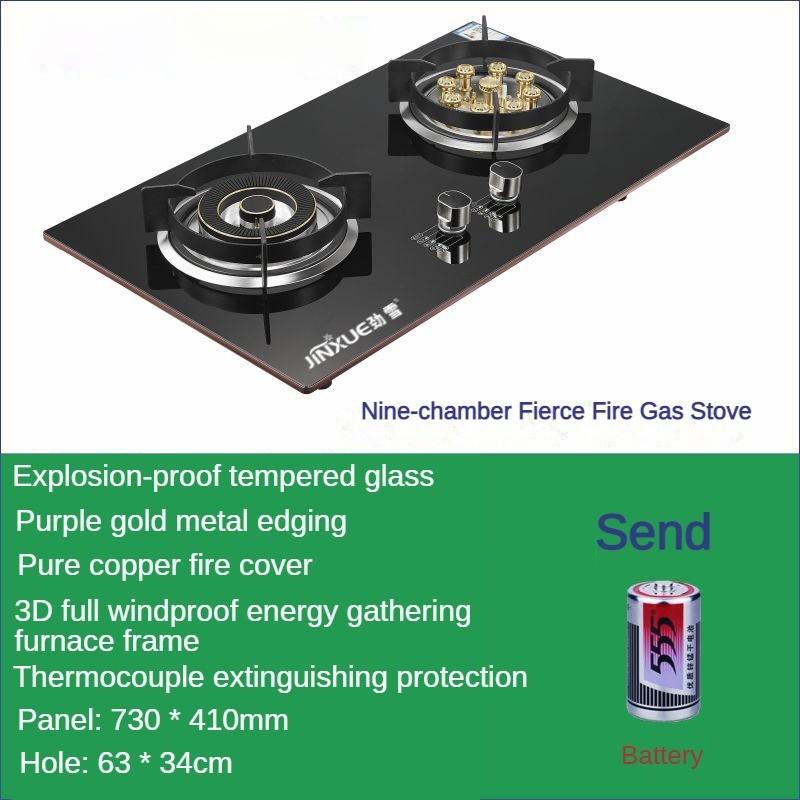 4.5KW Household Flippable Gas Cooker Desktop Embedded Dual-purpose Nine Chamber Strong Fire Stove Kitchen Cooking Utensils