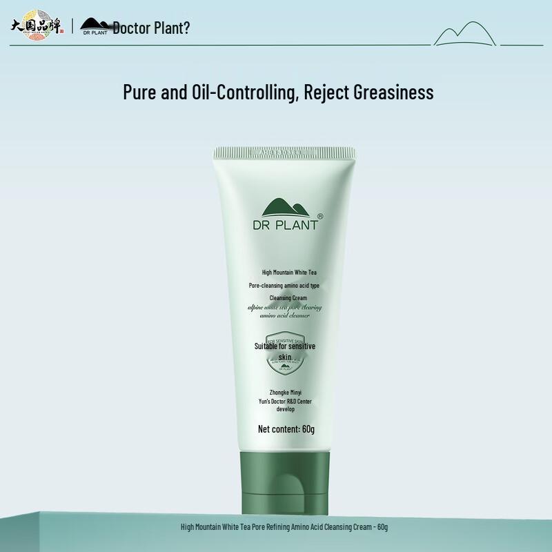 DR PLANT White Tea Amino Acid Cleanser