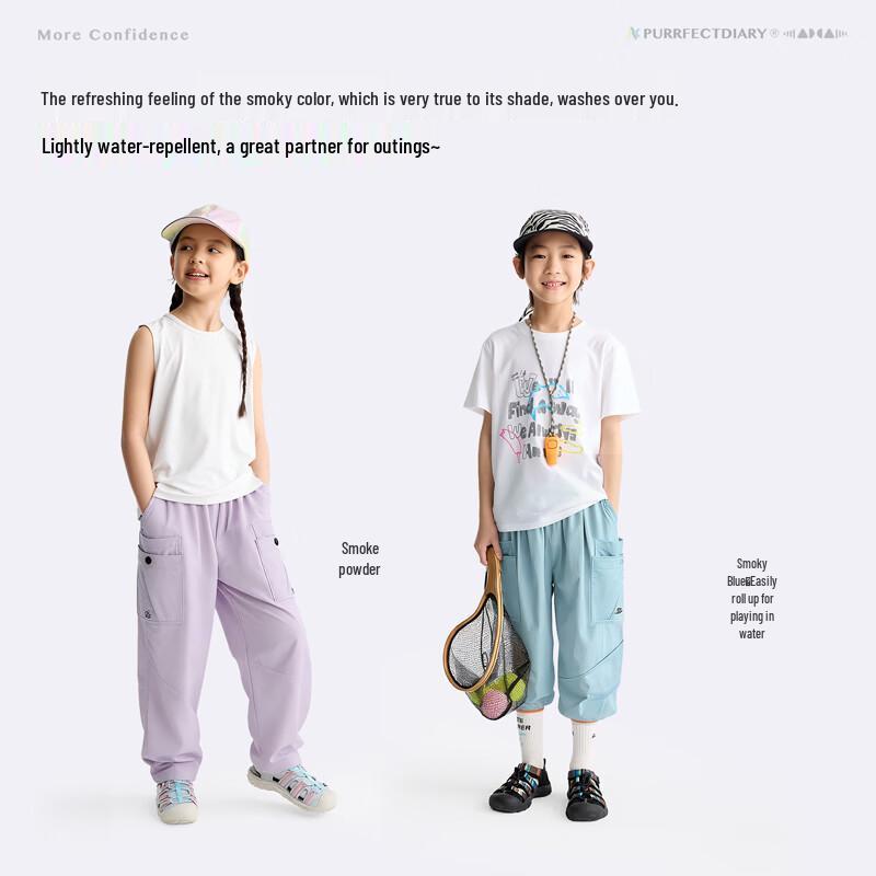 Gulu Diary Kids' Lightweight Hiking Pants