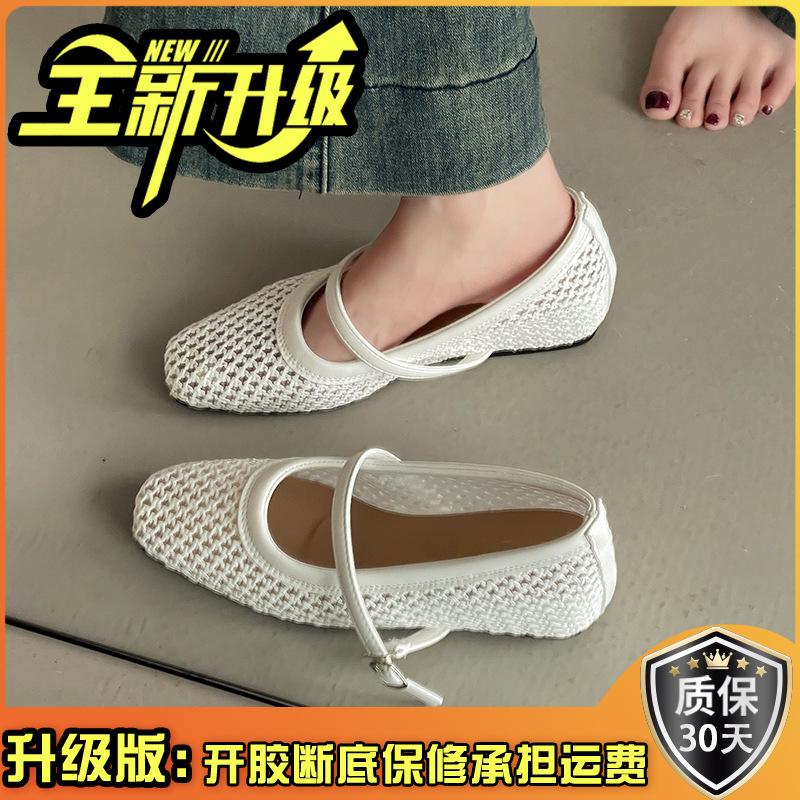 Hollow and breathable casual shoes woven square head Mary Jane shoes women's summer new fashion versatile retro
