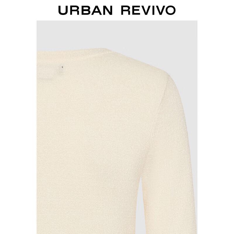 UR Women's Slim Fit Knit Cardigan