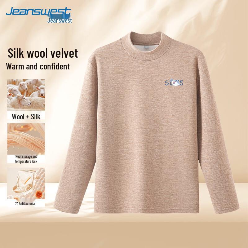 Jeanswest Men's Thermal Double-Fleece Crew Neck Long Sleeve Base Layer