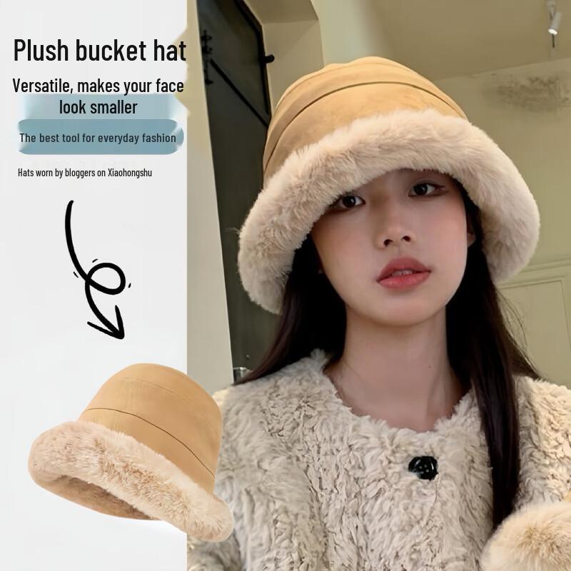 

Зимняя панама с флисовой подкладкой для защиты ушей