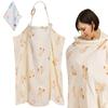 Nursing Cover Breastfeeding Scarf 100% Cotton Nursing Shawl & Apron with Washcloth Soft Breathable Nursing Blanket for On-the-Go
