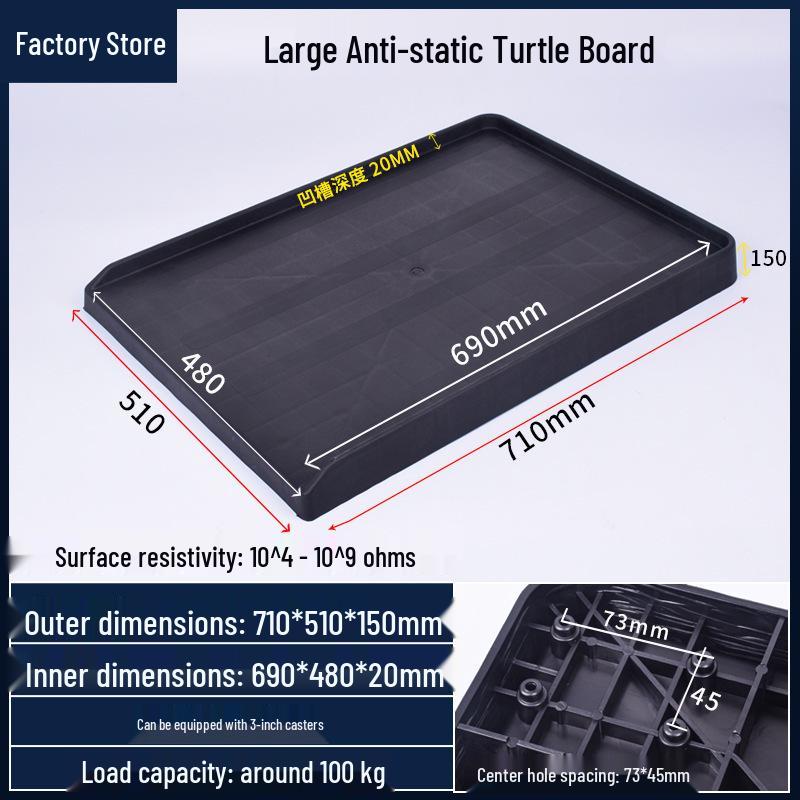 Anti-Static Turtle Industrial Flat Cart with Brake - Black