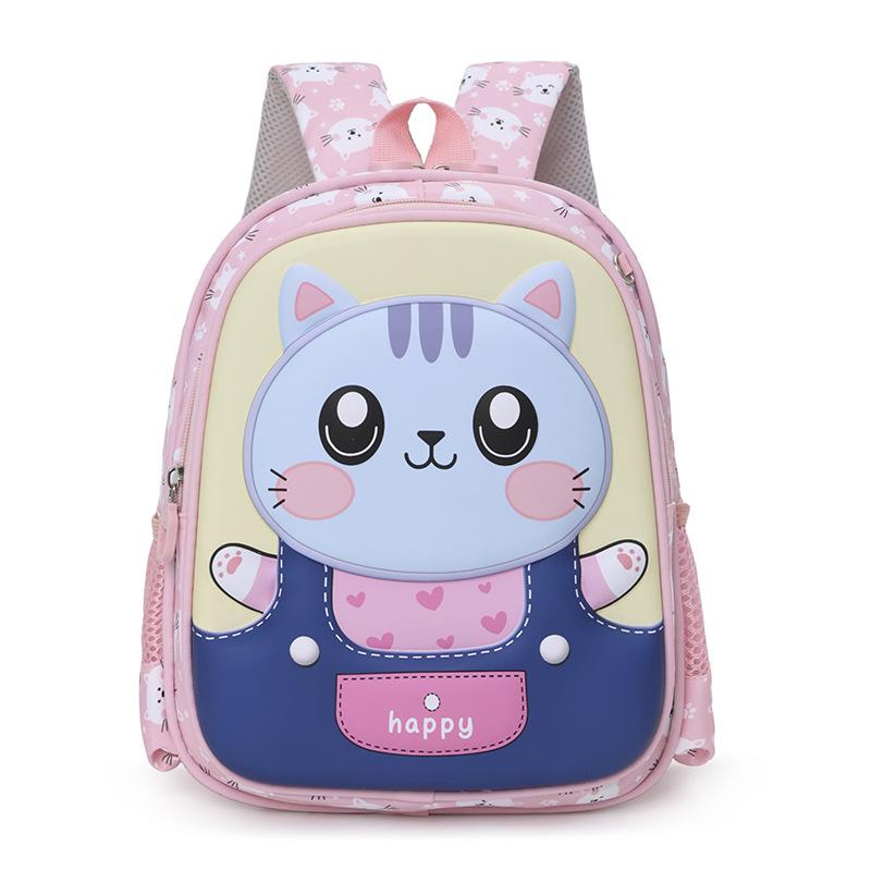 

Детский легкий рюкзак большой вместимости с поддержкой спины светло-розовый