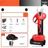 SMVP Cordless Electric Pruning Shears CN Plug (adapter Included)