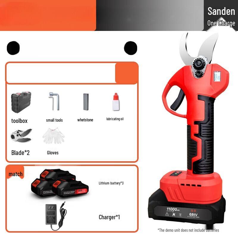 SMVP Cordless Electric Pruning Shears CN Plug (adapter Included)