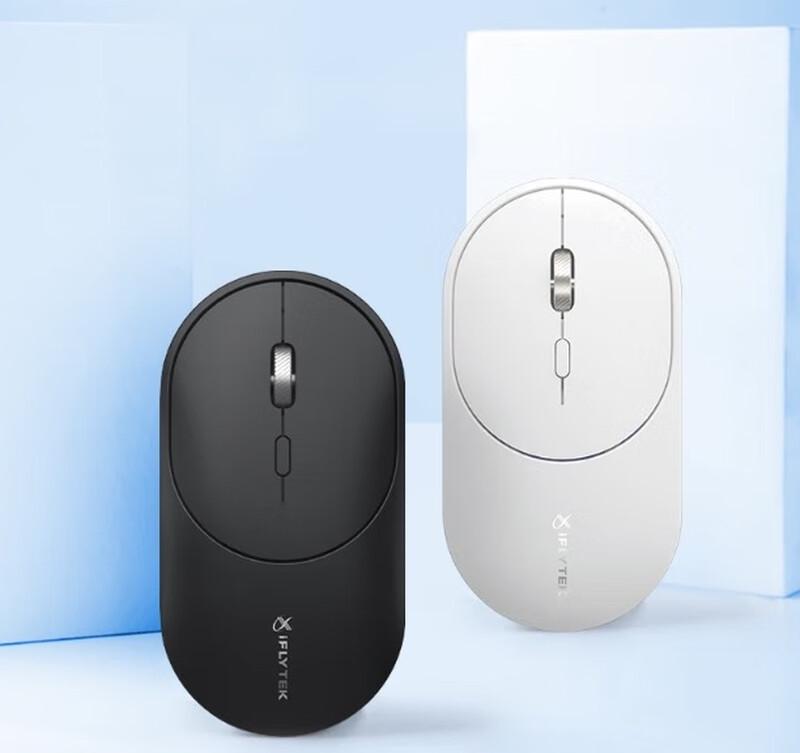 

iFLYTEK AI Smart Voice Mouse M320 Spark Edition
