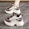 Fashion Lace Up Chunky Sneakers for Women Comfort Breathable Platform Sports Shoes Woman Pu Leather Thick Bottom Running Shoes