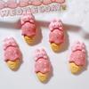 10 Stück Neue Süße Harz Mini Cartoon Kaninchen Eis am Stiel Serie Flache Rückseite Maniküre Teile Verzierungen Für Haarspangen Zubehör