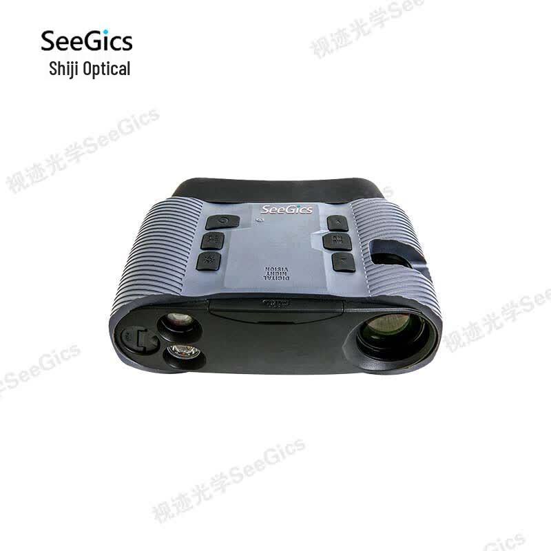 SEEGICS NV880 Digital Day & Night Vision Monocular
