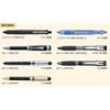 Mitsubishi Pencil Ballpoint Pen Refill, S-7S, 0.7mm, Black, S7S.24, Pack of 10