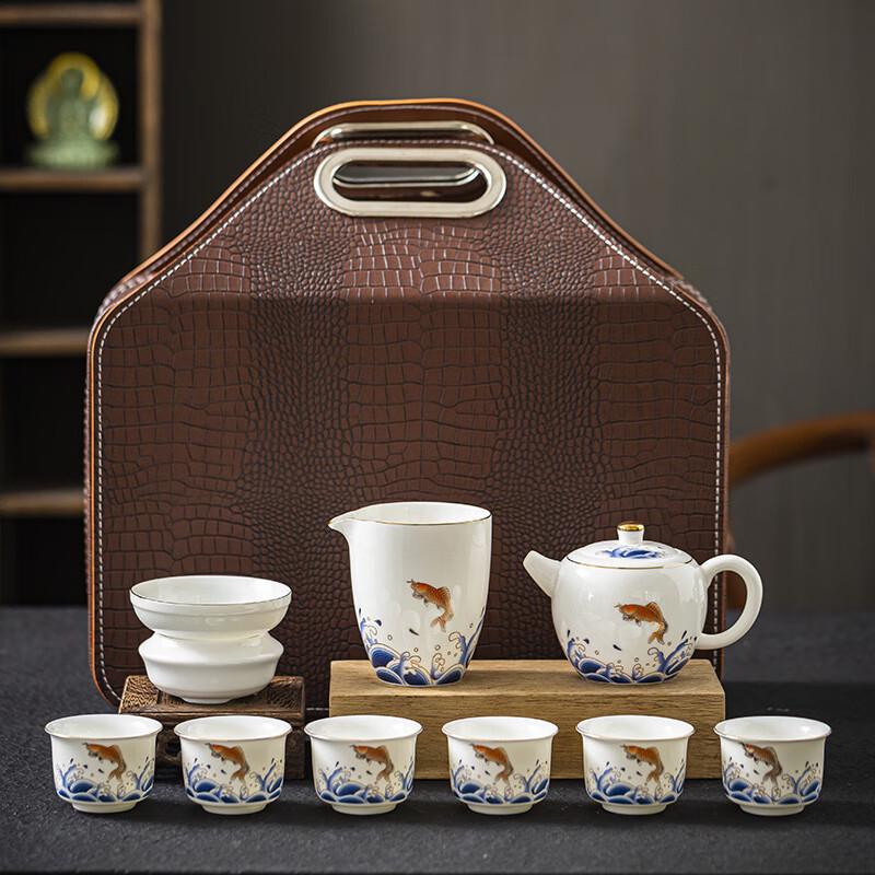 JANLA Sheep Fat Jade Travel Tea Set
