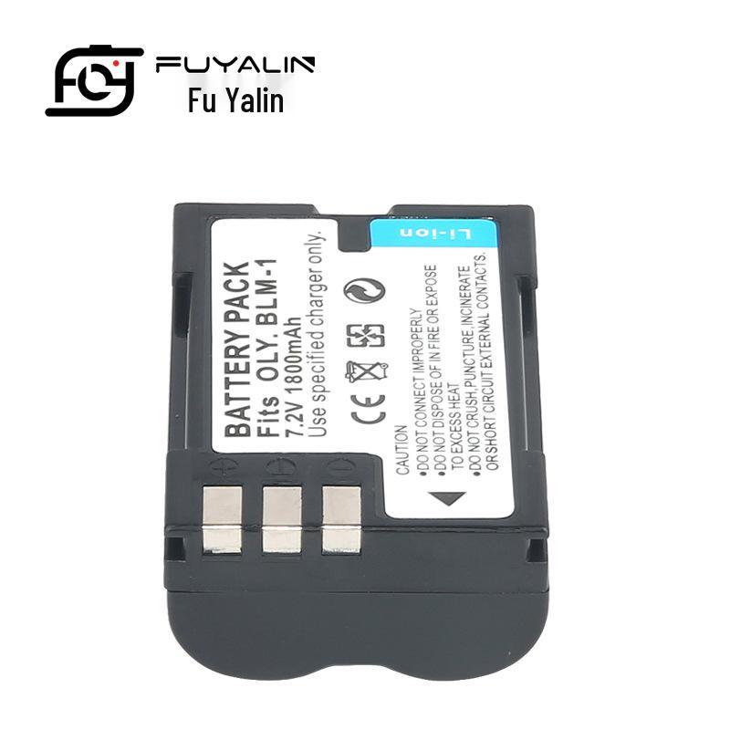 BLM1 Camera Battery for Olympus C5060, 8080, E300, E510, E500