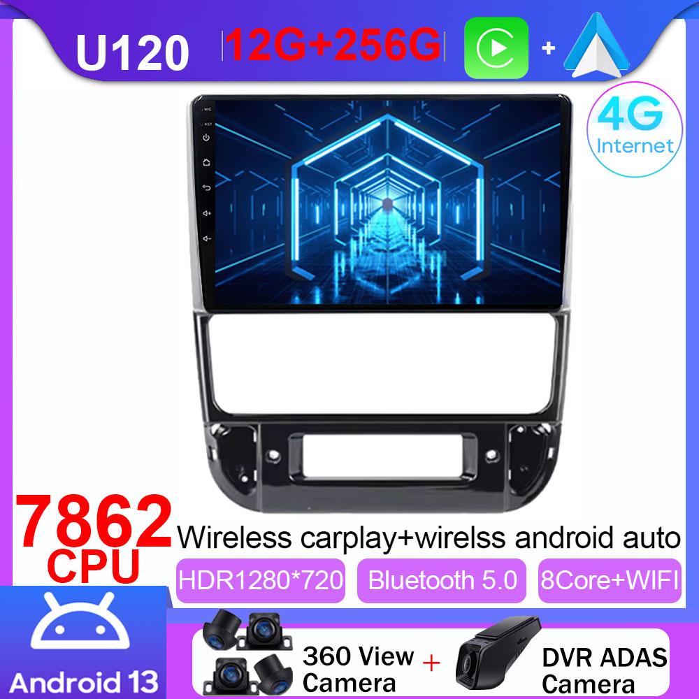 Android Car Head Unit For Peugeot 406 1994 - 2005 Multimedia Stereo Radio Video Player GPS BT Carplay Android Auto No 2din QLED