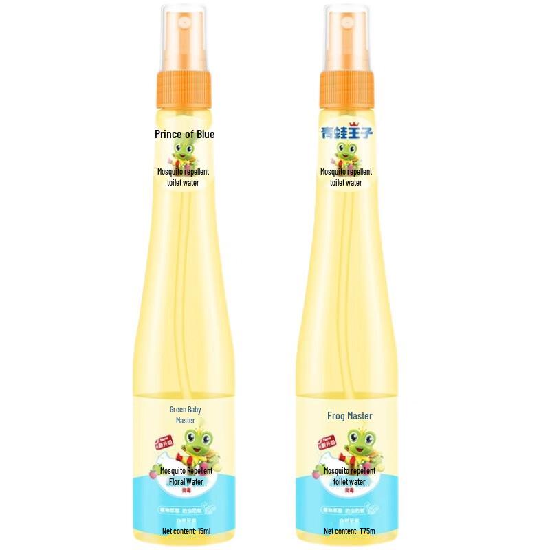 Frog Prince Children s Mosquito Repellent Spray