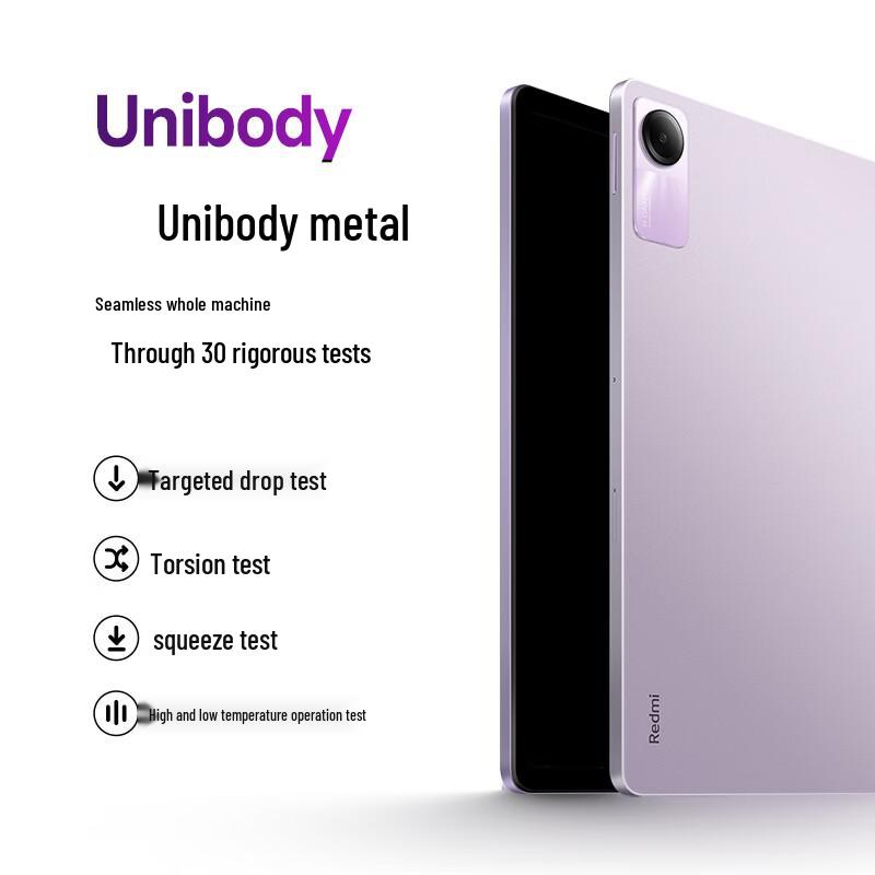 Tableta Xiaomi Redmi Pad SE de 11 inci (Versiunea CN)