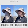 Summer sun hat men's big head circumference sun protection hat UV protection sun hat big brim climbing bucket hat men's