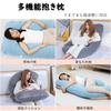 Awesling Body Pillow for Pregnant Cooling Cool Pregnancy Body Cool Body Body Pillow for Pregnant Ranking of Sleep Cooling Backrest Cool Summer Nursing