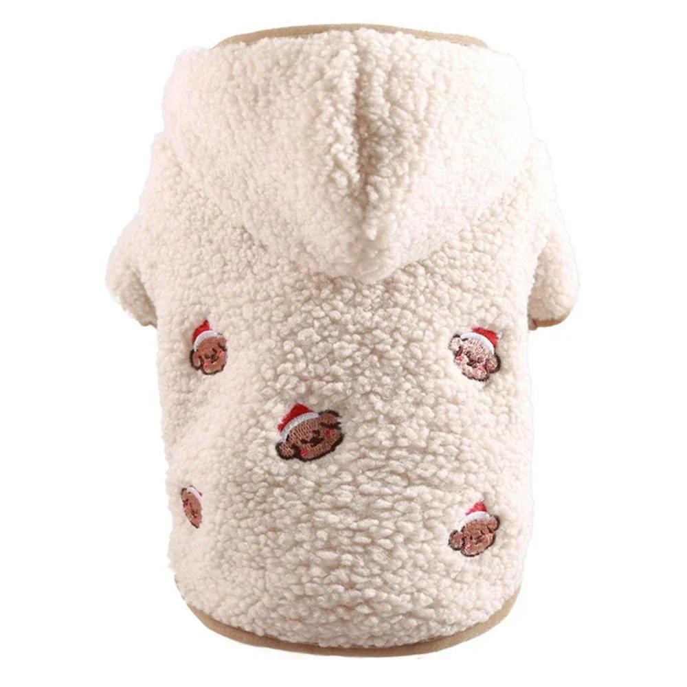 Pet Apparel Dog Cat Autumn/Winter Thickened Warm New York Coat Hoodie With Drawstring Buckle For Small Medium Dogs