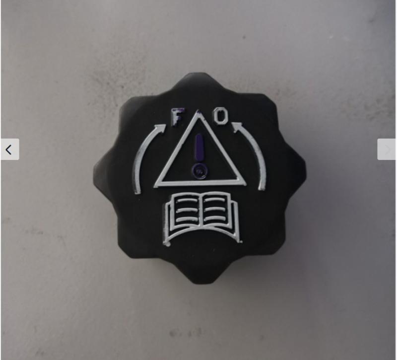 

Практичный Чехол для Автомобиля Прочный Для 106 107 206 207 307 308 406 407 807 Двигатель Радиатор Водяной Бак Автотовары Портативный чёрный