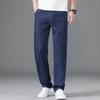 New Summer Lyocell, Cool, Thin, Soft, High-end Men's Denim Trousers, Loose, Straight, Trendy And Versatile