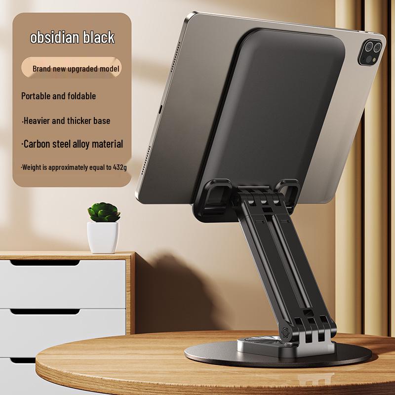 360° Rotating Metal Desktop Tablet Stand with Heat Dissipation & Foldable Support for Live Broadcasts and Mobile Phones