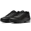 Air Max Invigor AIR MAX INVIGOR Size Black/Anthracite/Black 749680-001, 25.5cm