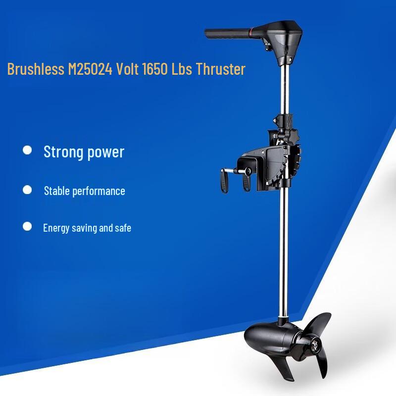 WEZHO Brushless Outboard Electric Thruster
