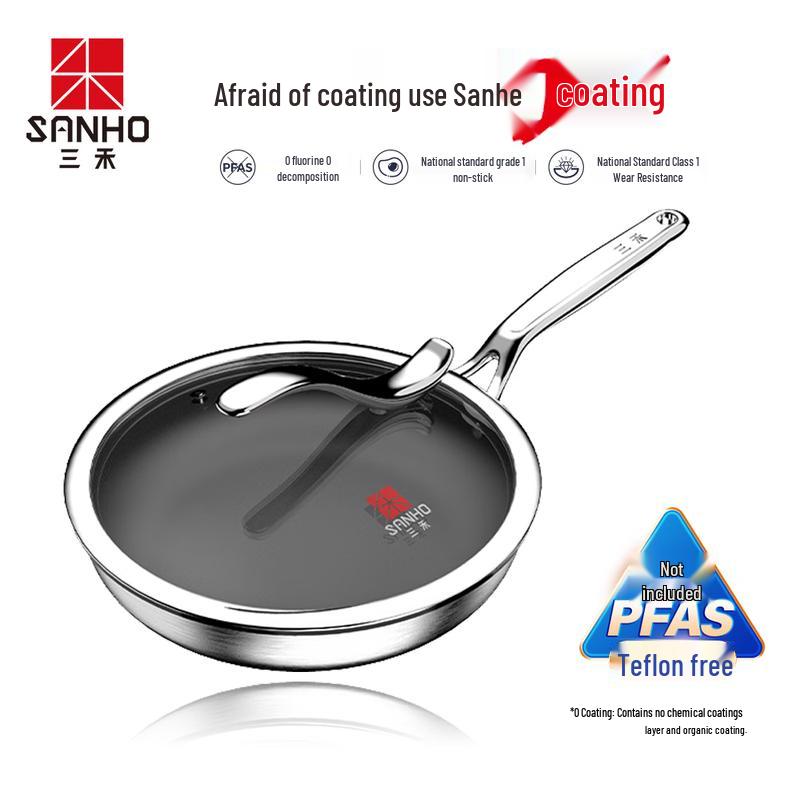 Sanhe Pure Titanium Non-Stick Pot