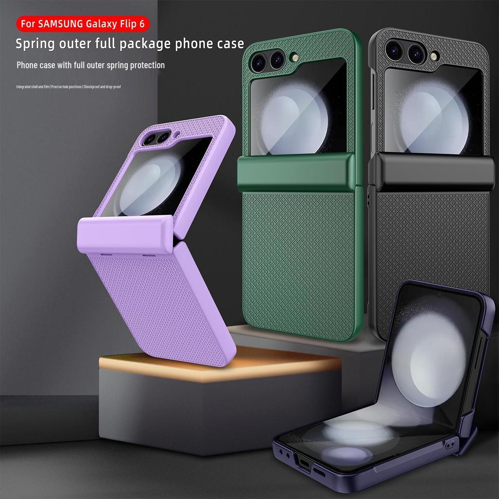Compatible Samsung Flip6 Phone Case with Integrated Hinge Film