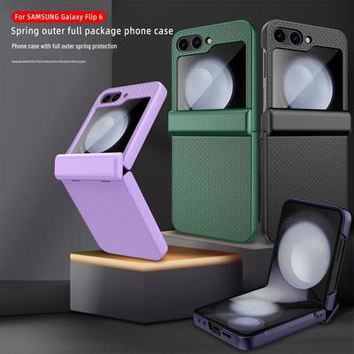 Telefoonhoesjes – Smartphonebumpers