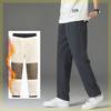 Men's Autumn Winter Fleece Lined Thickened Casual Pants Windproof Waterproof Loose Straight Leg Sports Warm Cotton Pants