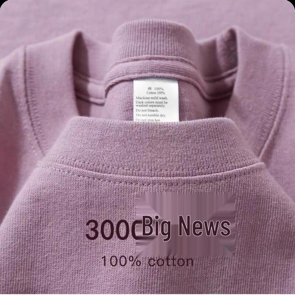 Unisex 500g Heavyweight Pure Cotton Gray-Green Short-Sleeve T-Shirt