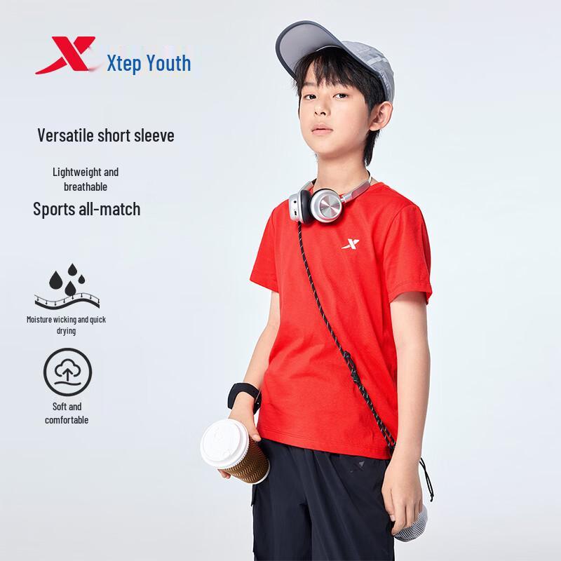 Xtep Youth Basic Letter Print Cotton Short Sleeve T-Shirt 100