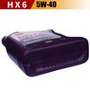 Compatible with Heineken HX6: Semi-Synthetic 5W-40 Engine Oil, 4L SN Lubricant