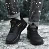 Zimowe Męskie Sneakersy Oddychające Ciepłe Skórzane Buty do Chodzenia Biegania z Futerkiem Outdoor Lekkie Antypoślizgowe Męskie Buty Śnieżne Sportowe