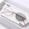 Korean Style Color-Changing Round Myopia Glasses, Skin Brightening, Trendy Anti-Blue Light Eyewear for Students