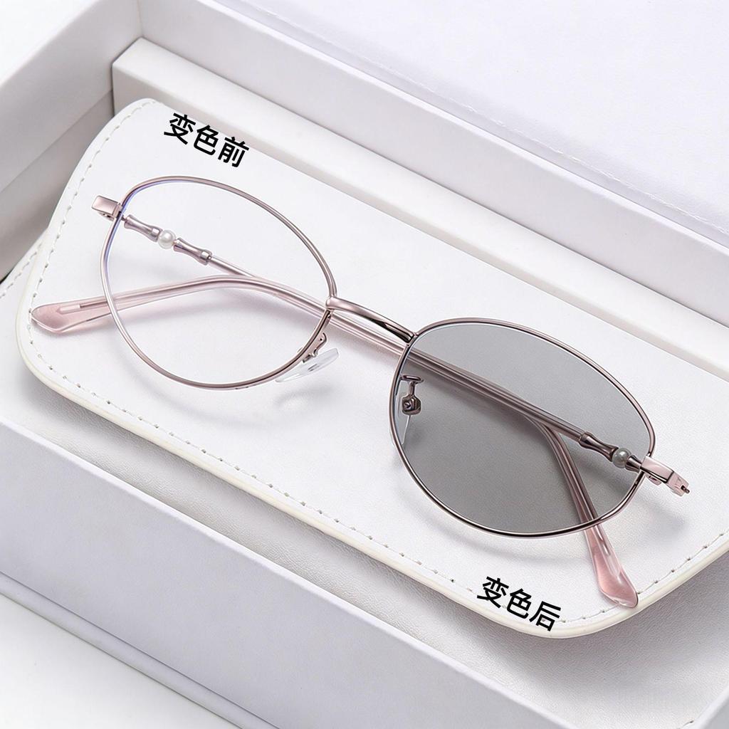 Korean Style Color-Changing Round Myopia Glasses, Skin Brightening, Trendy Anti-Blue Light Eyewear for Students