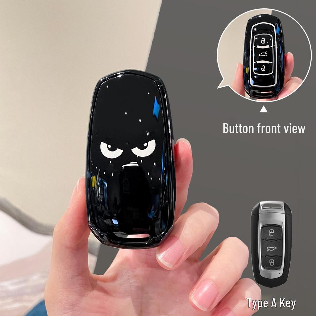 Compatible Key Case for Geely Emgrand GS, GL, Boyue, Borui, X6, Vision X3, Xingyue, Panda Mini, S1