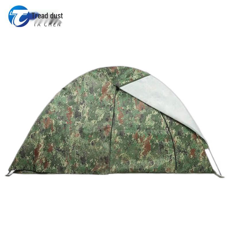 Tachen All-Season Double-Layer Camouflage Tent