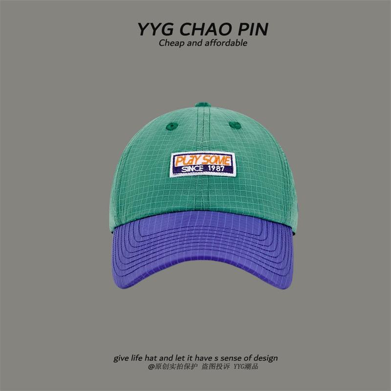 

Lingqi soft-top patchwork color-blocked baseball cap with wide brim, trendy skateboard hat for men and women, quick-drying, adjustable Adjustable