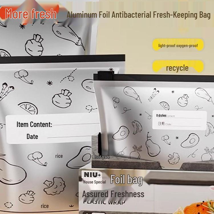 Aluminum Titanium Foil Food Preservation Bags: Thickened, Freezer-Ready for Meat and Veggies