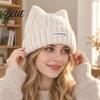Casual Daily Headgear Cute Cat Ear Woolen Hat Soft Knitted Cap with Cuffed Gift for Her Brim Warm Elastic Headwear Winter Hat Autumn And Women